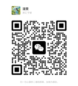 微信二维码